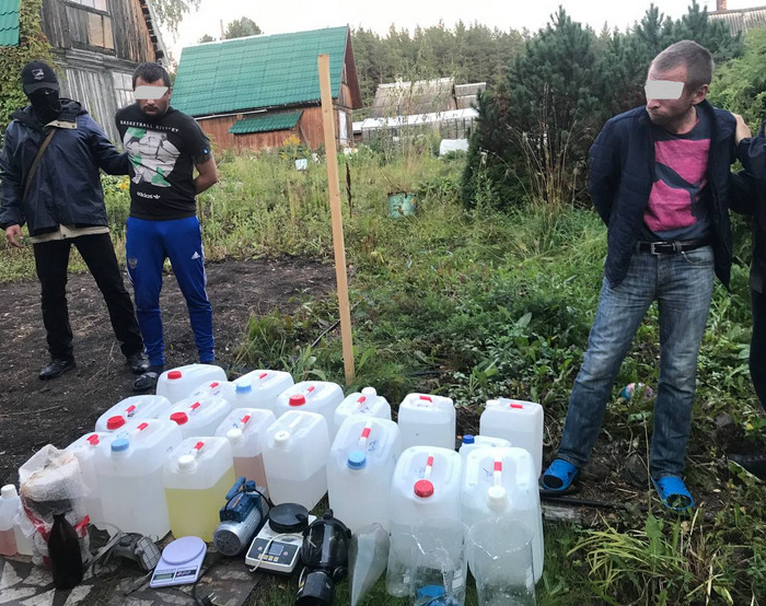 Задержание