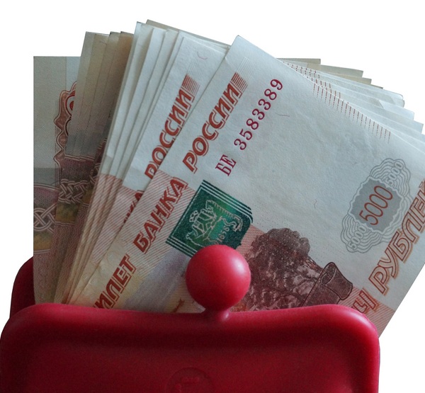 деньги деньги