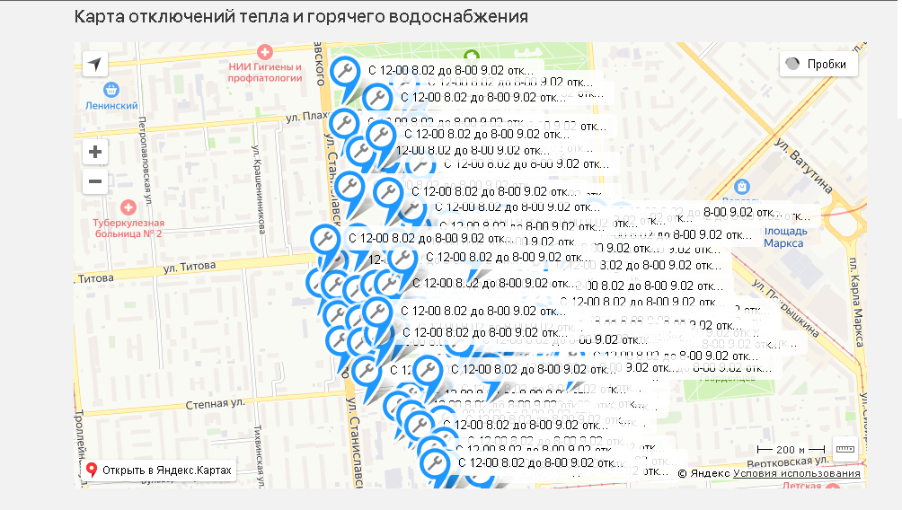 Карта отключений новосибирск