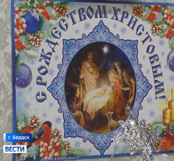 разговение.png