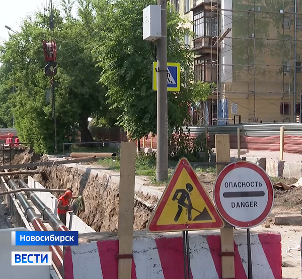 Ограждения котлованов