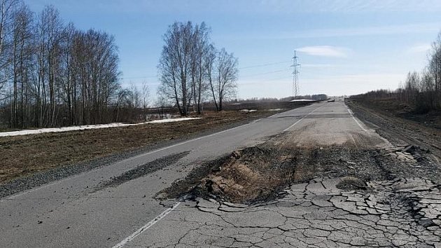 губернатор Травников прокомментировал фильм-расследование Эдуарда Петрова