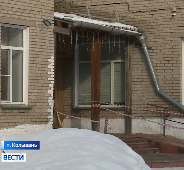 Детский сад