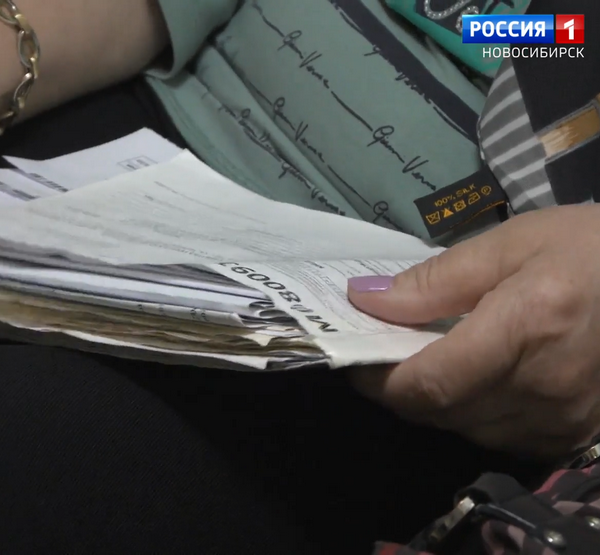 обследование.png обследование.png