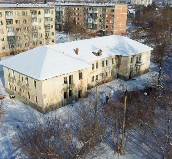 Аварийное жильё