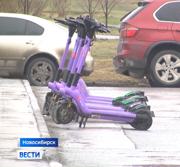 Электросамокаты 