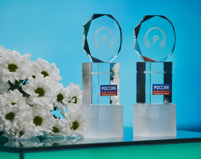 Цветы и награды