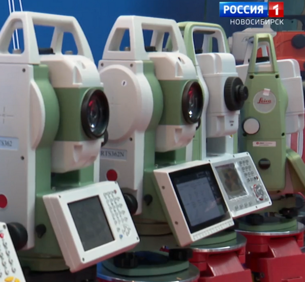 разработка