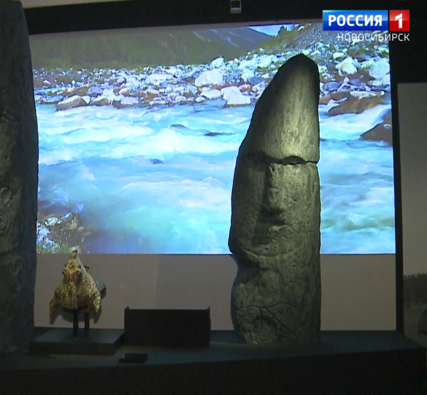 Выставка Выставка