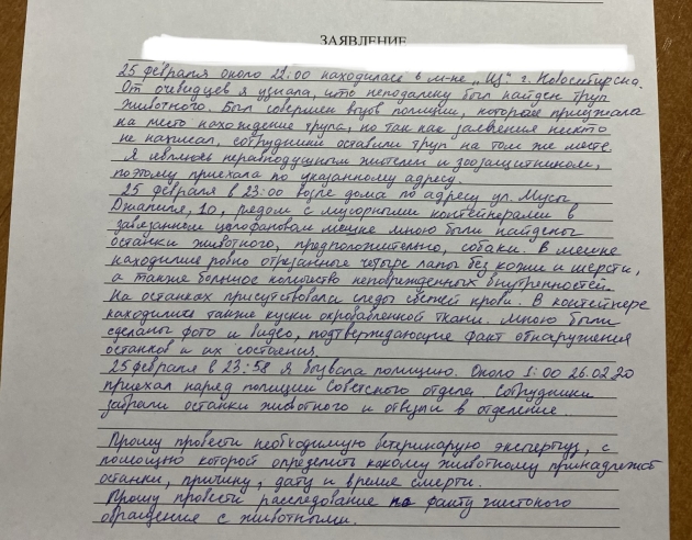 2.jpg 2.jpg