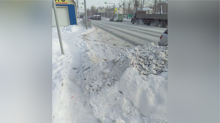 photoeditorsdk-export - 2020-01-23T144025.306.png