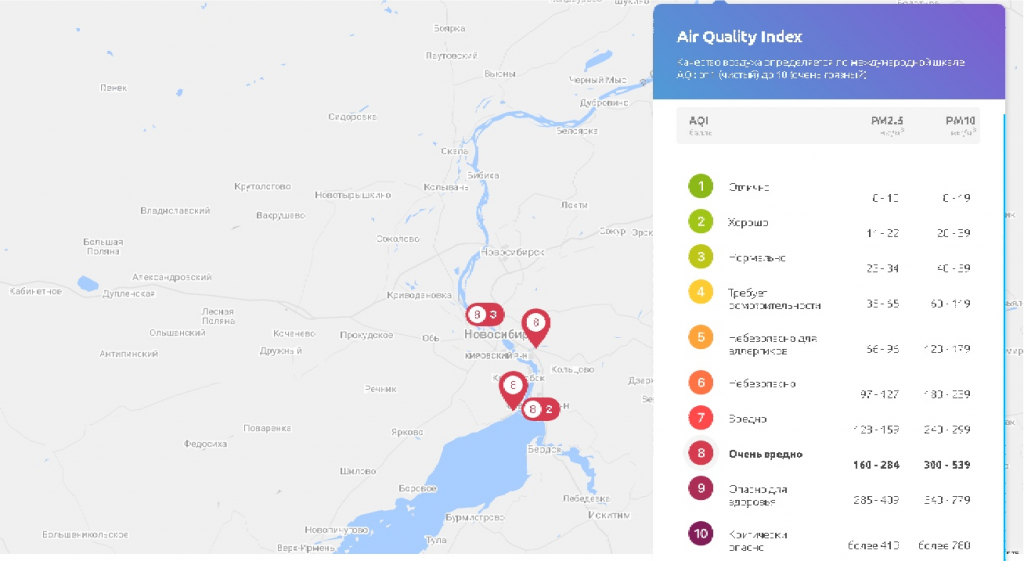 photoeditorsdk-export - 2019-07-25T132026.175.png