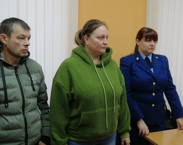 суд тело.jpeg суд тело.jpeg