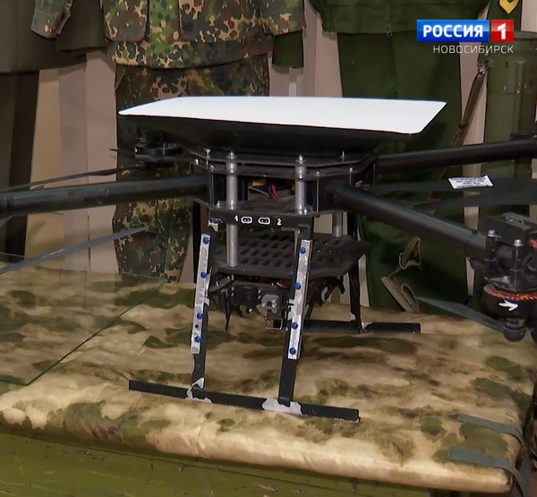 Дрон Баба-яга Дрон Баба-яга