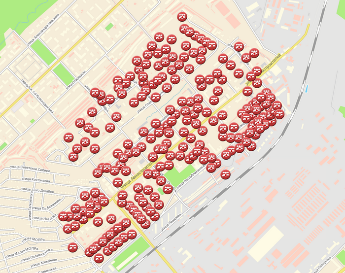 Отключения фото.png