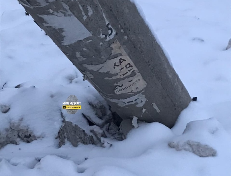 photoeditorsdk-export - 2019-12-04T101824.726.png