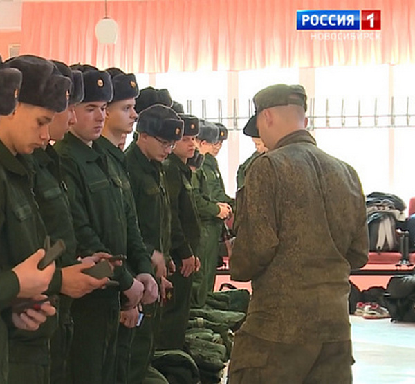 Новобранцы Новобранцы