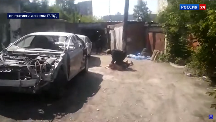 Задержание