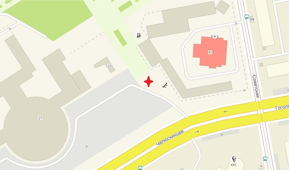 photoeditorsdk-export (45).png