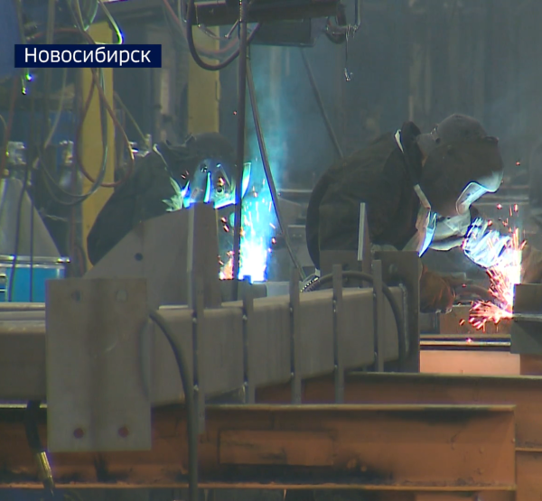 Производство Производство