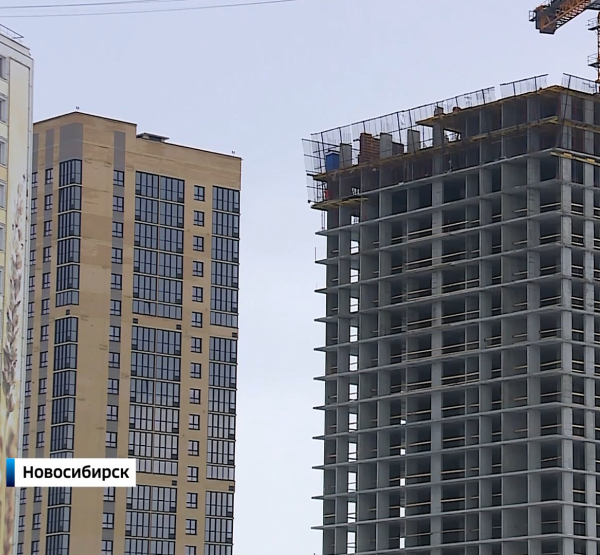 Стройка Стройка