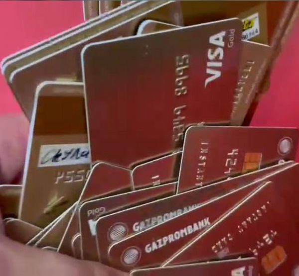 Мошенничество с кредитами