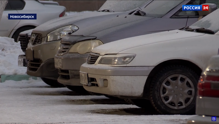 Автомобили в ряд