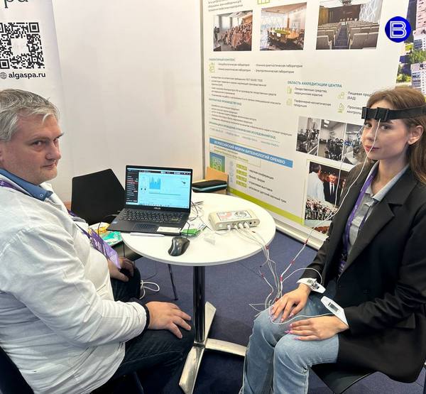 Диагностика Диагностика