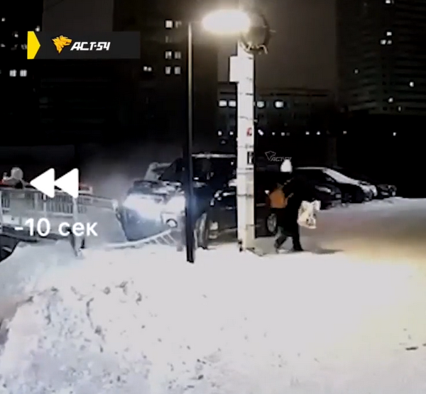 Авария на Танковой