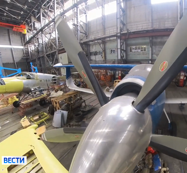 Самолет Самолет