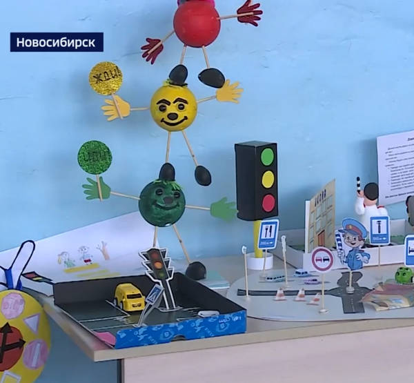 ПДД для малышей ПДД для малышей