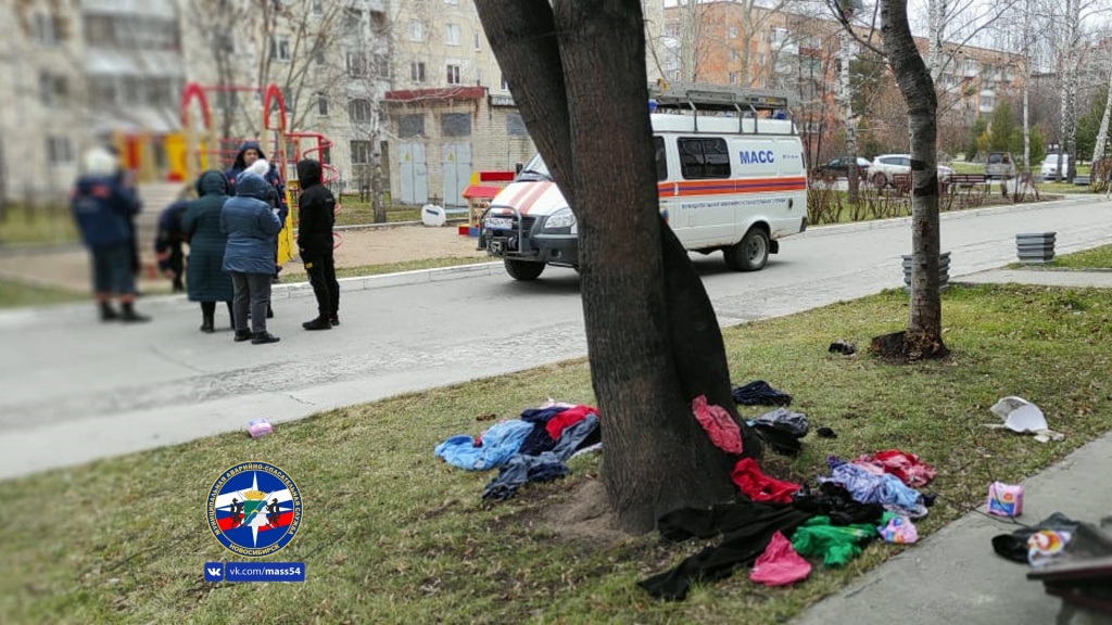 вещи на улице