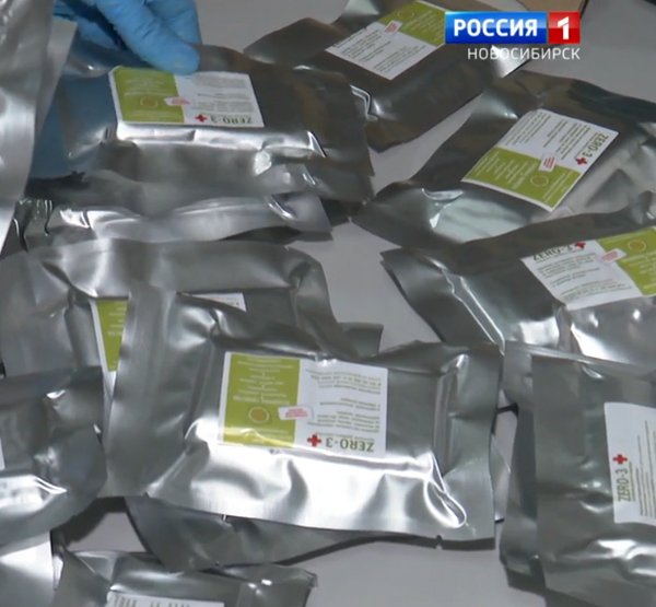 Гемостатические бинты для бойцов СВО