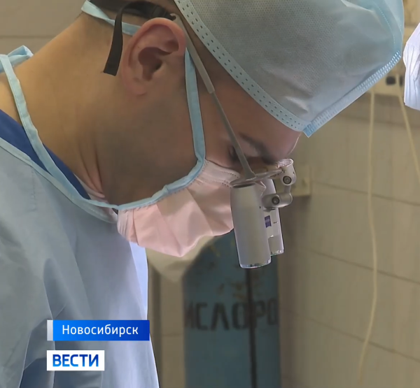 Операция