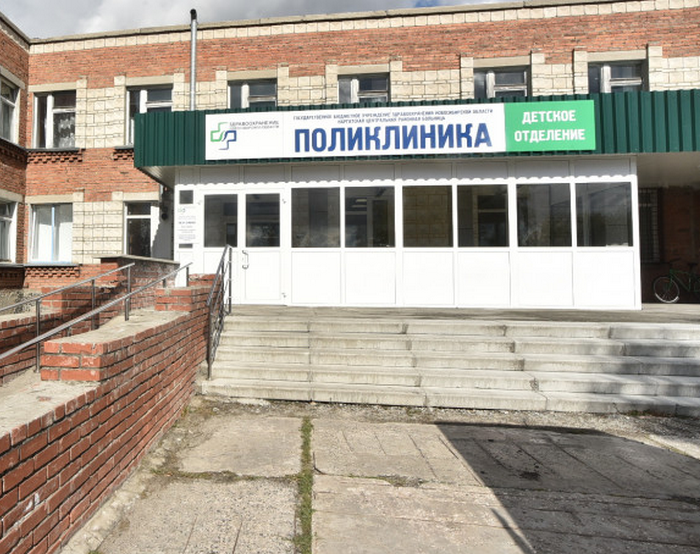 вавыы.png вавыы.png