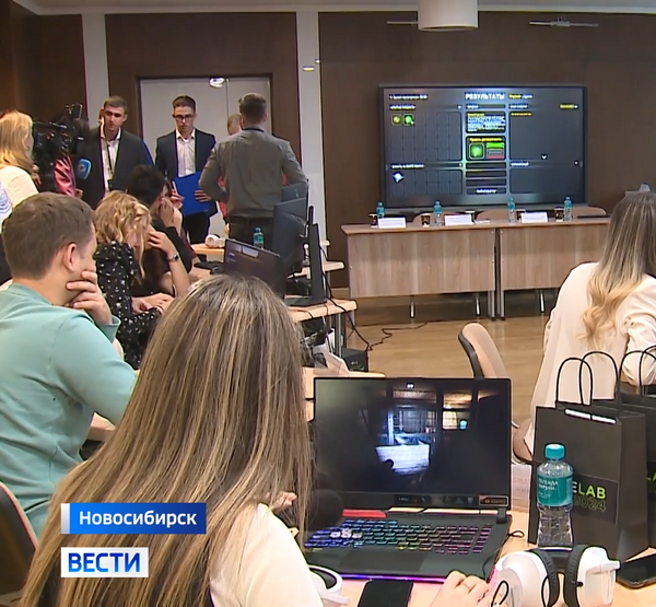 Студенческий фестиваль криминалистики CrimeLab