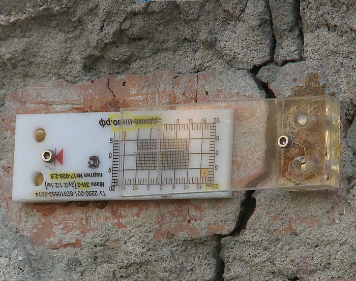 Маяк 2 фото.png