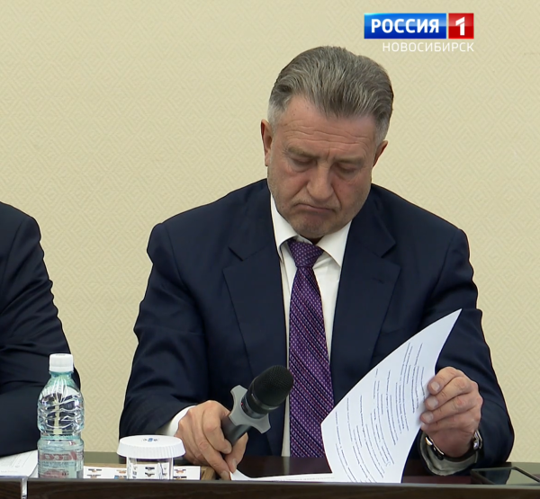 Сайт совета депутатов новосибирска. Сайт совета депутатов новосибирска