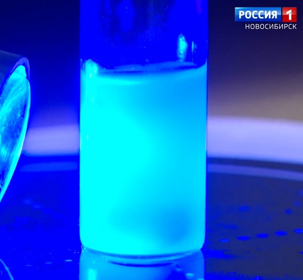 Препарат для исследования Препарат для исследования