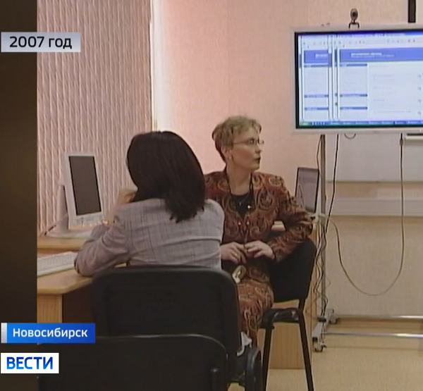 День в истории День в истории