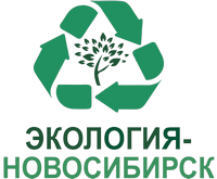 Логотип партнёра конкурса Экологии Новосибирск 