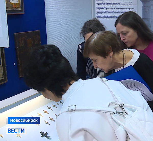 Выставка Выставка