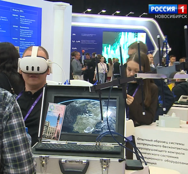 "Технопром"