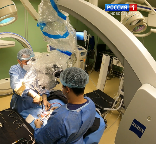 Операция Операция