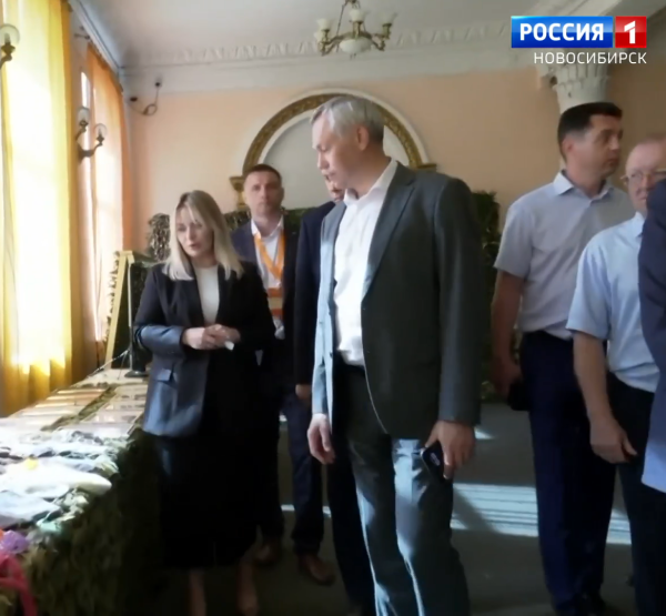Андрей Травников