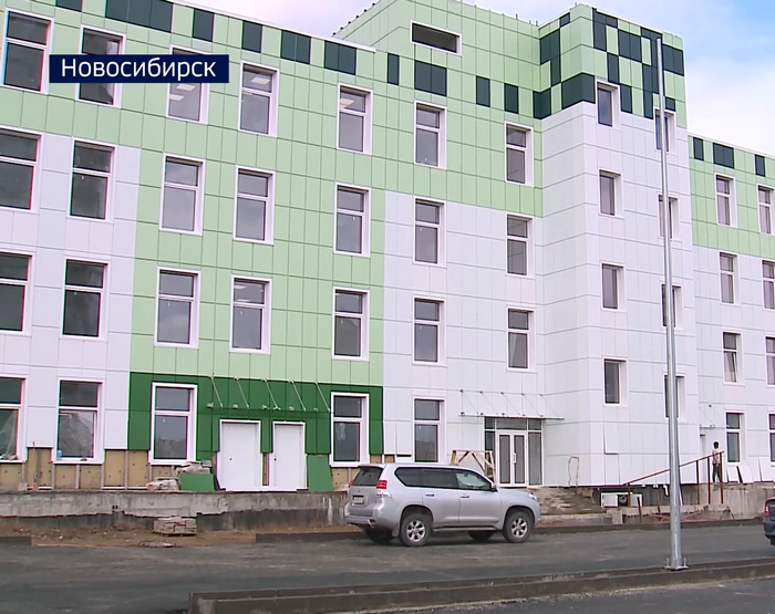 Стройплощадка поликлиники