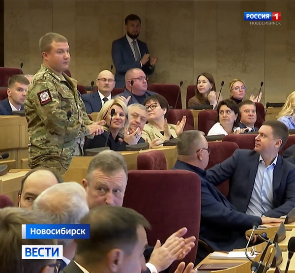 Приветствие депутата-бойца СВО