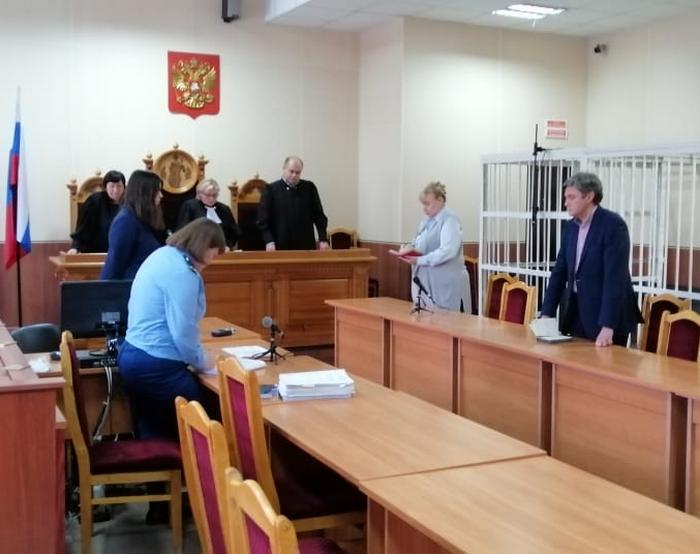 Суд.jpeg