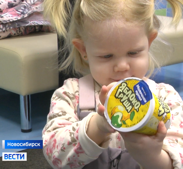 Детское питание