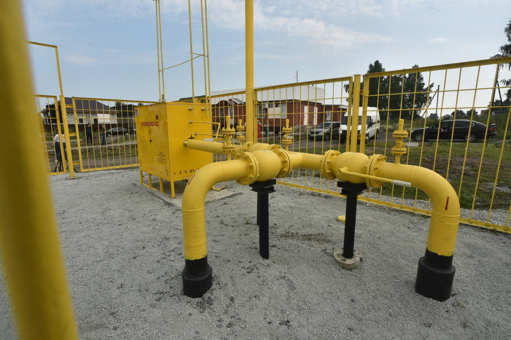 Газопровод Газопровод